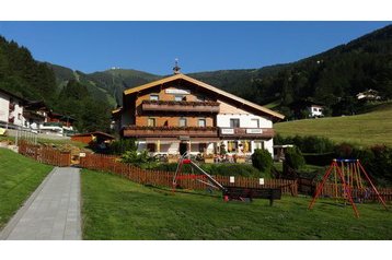Австрия Hotel Zell am See, Екстериор
